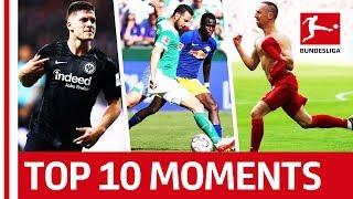 Greatest Moments of 2018/19 - Ribery's Tears, Jovic's Five-Goal Haul & The Thrilling Title Fight