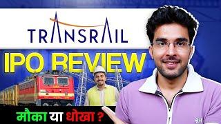 Transrail Lighting IPO Full Review | Transrail Lighting IPO GMP | Apply Or Not?