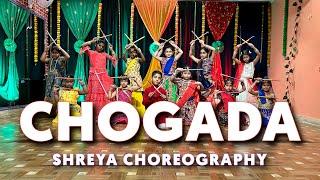 Chogada Tara | Kids Dance | Dance Cover | Easy Dandiya Steps |