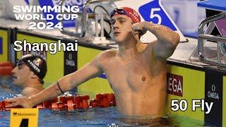 Ное Понті - 50 бат, фінал Кубку Світу, Шанхай/Noe Ponti - 50 fly, World Cup final, Shanghai