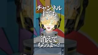 オリエンス渾身のギャル短歌【切り抜き/赤城ウェン/にじさんじ】