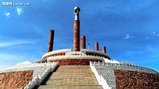 The Chinese Yi people's October solar calendar park, the iconic building of Chuxiong City, Yunnan.