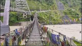 Amo Chhu Bridge : Phuentsholing, Bhutan