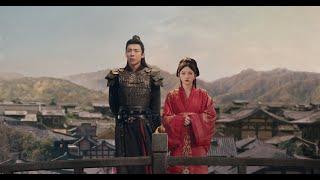 Wei Shao & Qiao Man [Prisoner of Beauty] MV || Don't Let Love Wither