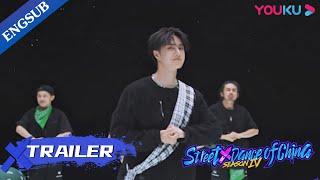 Captain Wang YiBo dances on the chessboard | Street Dance of China S4 | YOUKU