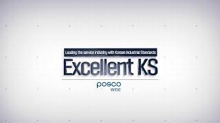 2023 Excellent KS POSCO WIDE