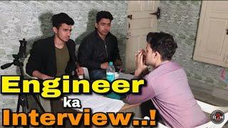 Engineer ka Interview | | Dj Anup Kushwaha | |  (In a Funny Way) Duddhi sonbhadra