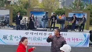 채운사랑~꼭 한번만(원곡ㅡ박윤경)