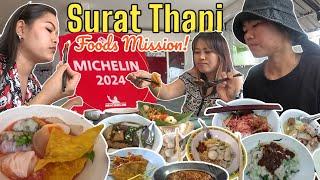 [Special Episode] One Day Eating Surat Thani Old Foods | SURAT THANI THAILAND