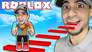 الهروب من سيد في روبلوكس | Roblox !!