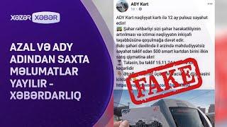 AZAL və ADY adından saxta məlumatlar yayılır XƏBƏRDARLIQ