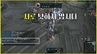 서로 탓하지 맙시다