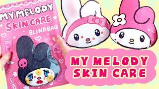 My melody skin care Blind bag opening l ASMR l No music