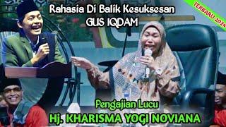  LIVE PENGAJIAN LUCU || Hj. KHARISMA YOGI NOVIANA TERBARU 2024 || DI KAUMAN SUMOROTO PONOROGO