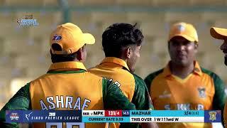 Sukkur Patriots vs Mirpurkhaas Tigers | First Leg Highlights | Match 8 | SPL