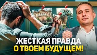 ПОЧЕМУ ~97% так и останутся ПОСРЕДСТВЕННОСТЯМИ?