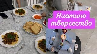 СЕГОДНЯ МАЛЬЧИКИ НАС НЕ УЕЗЖАТЬ 