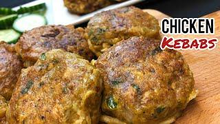 Chicken Kebab || How To Make Chicken Kebab || Tasty Chicken Kebab || নরম তুলতুলে চিকেন কাবাব