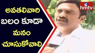 YCP Narsapuram MP Raghurama Krishnam Raju Face to Face over YSRCP Parliamentary Meeting | hmtv