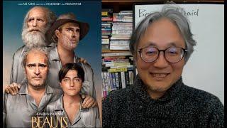 町山智浩の映画特電　監督本人に確かめた『ボーはおそれている』の意味！　それは映画を観ただけでは絶対にわからない！