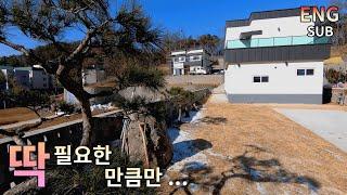 파주 단독주택 딱 필요한 만큼만 인테리어 했습니다. 도심 속 전원주택