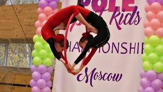 Dou aerial hoop kids perfomance | Воздушная гимнастика дуэт