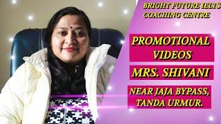 BRIGHT FUTURE IELTS CENTRE {PROMOTIONAL VIDEO}