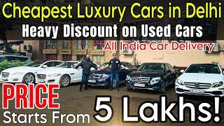 Cheapest Price of Second Hand Luxury Cars in Delhi, Super Sale of Used Cars in Delhi, Swamy Motors