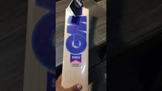 GM SIREN ORIGINAL CRICKET HUB GRADE 1 ENGLISH WILLOW CRICKET BAT