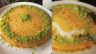 Arabic Kunafa Recipe  By Chef Hafsa