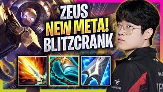 ZEUS TRIES NEW META BLITZCRANK TOP! - T1 Zeus Plays Blitzcrank TOP vs Warwick! | Bootcamp 2024