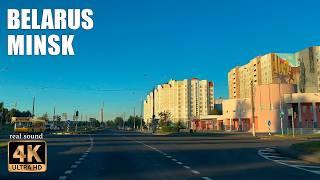 Minsk 4K | Shabany | Driving through the most disadvantaged residential area. Is it like that today?