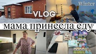 VLOG: Выбираю ШАПКИ/Снег В ДУШЕ/Мама НАГОТОВИЛА/Японское МЫЛО