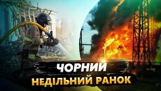 ️БІЛЬШЕ 200 повітряних цілей. Зеленський ОПРИЛЮДНИВ результати роботи ППО у неділю!