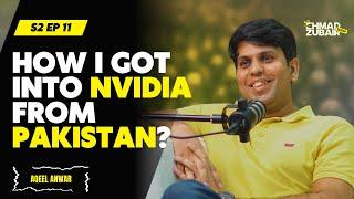 How to Get a Job as a Software Engineer? | The Ehmad Zubair Show ft. Aqeel Anwar
