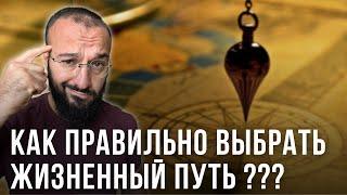 Во что верят самые разумные люди? / Дневник Мусульманина