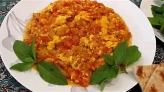 املت گوجه فرنگی ،خوشمزه ،سریع وآسان به روش آشپزخانه فریبا How to make omelet