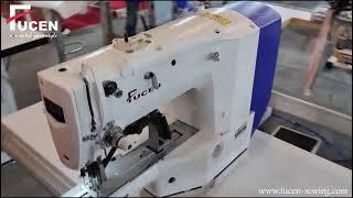 Button & Bar Taking Multi Purpose Sewing Machine | Fucen Industrial Sewing Machine | FC-1900-BMP