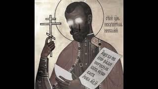 Saint Nicholas II of Russia