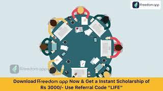 Business Plan Course Trailer in English | ffreedom app