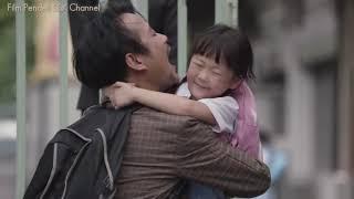 Cerita ayahku - impian untuk anakku ( My dad's Story - Dream for my child ) Film Pendek