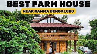 BEST FARMHOUSE Near Bengaluru | Thenkani Organic Farm Stay | Within 70km from Bengaluru