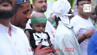 Una Muharram 2022 Highlights