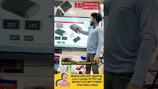 रेजिस्टेंस की वैल्यू कैसे समझे | mobile repairing tips | mobile repairing course #mobile #trending