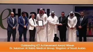 Dr. Sulaiman Al-Habib - ICT achievement winner 2017 HIMSS-Elsevier Digital Healthcare Award