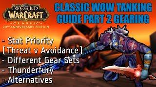 WoW Classic Anniversary Comprehensive Tank Gearing Guide Phase 4 (Tank Warrior Guide Part 2)