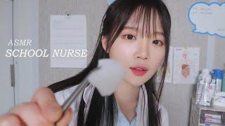 ASMR (Sub) 학교 보건실에서 잠들기 (상처치료 상황극) school nurse RP