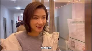 #万茜 春晚vlog 万茜工作室表示：饭点到，看万•泡面爱好者•茜，在线上，就一个字，真香