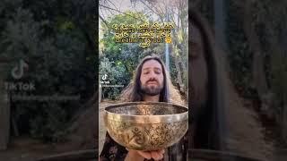همسو شدن فوری با ارتعاشات ثروت  خوش شانسی  خوش اقبالی  #reiki #healing #magic #love #nature#nature