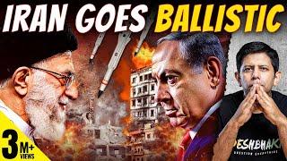 How Iran Pushed Isreal On The Backfoot By Going Ballistic | US To Rescue? | Akash Banerjee & Adwaith